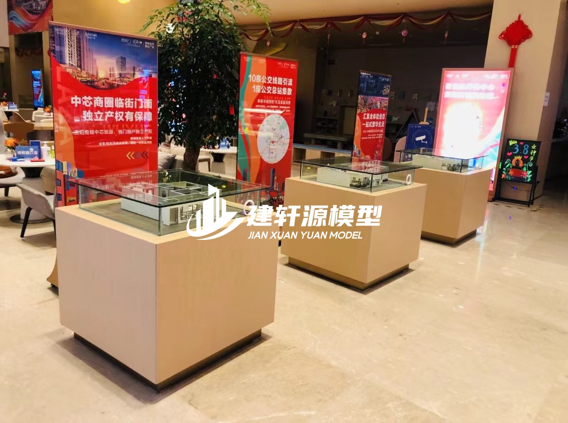 广东户型模型服务