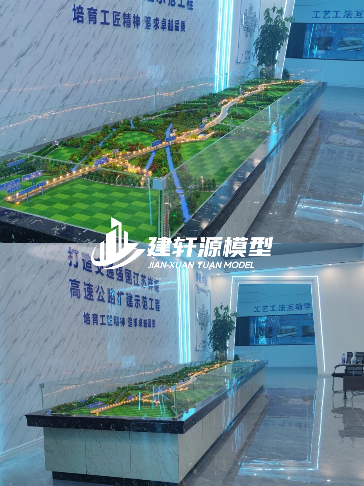 广东高速公路沙盘定制公司